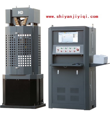微機(jī)控制電液伺服萬(wàn)能試驗(yàn)機(jī)